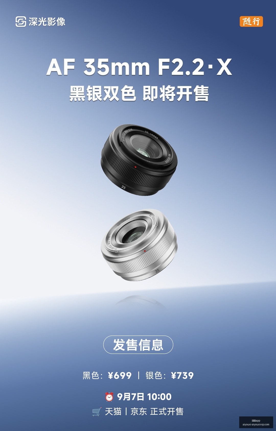 卡塔尔对决,中国,世亚预赛深,爱游戏app,爱游戏官网,爱游戏体育app