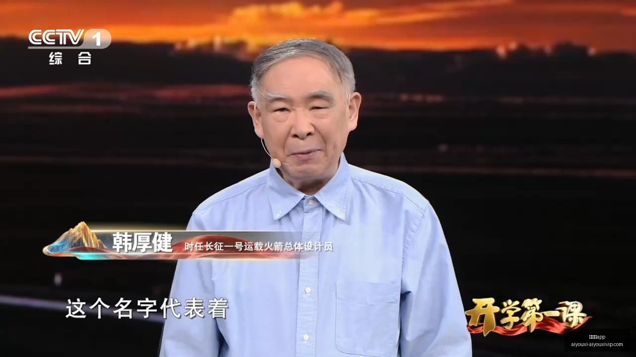 沙特空军卡,里亚尔无人,机被胡塞武,爱游戏app,爱游戏官网,爱游戏体育app