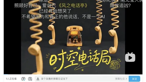 美联储加息动向：沃什杰克逊霍尔首秀，市场震动，加息在即